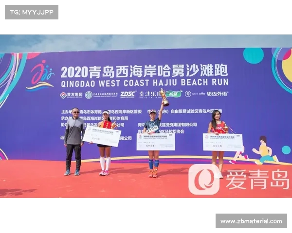 高尔夫赛事门票购买攻略及注意事项详解助你轻松体验精彩赛事 高尔夫赛事门票购买攻略及注意事项详解助你轻松体验精彩赛事