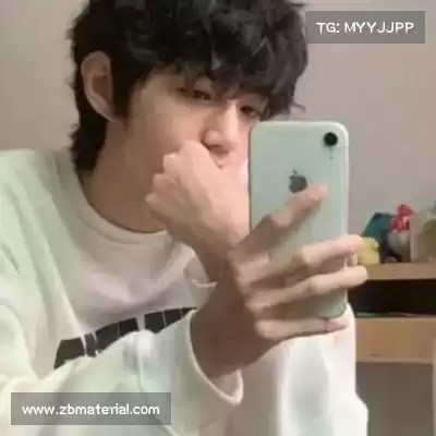段开征
